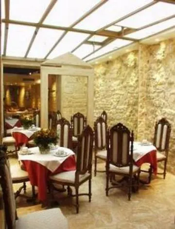 Academie Hotel Saint Germain Paris